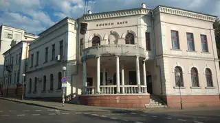 Военен клуб - Ямбол — Ямбол