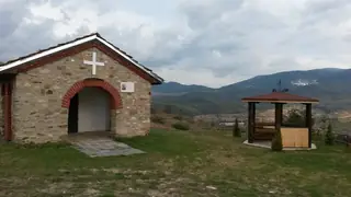 Параклис "СВМЧ Георги" –  Батак — Батак