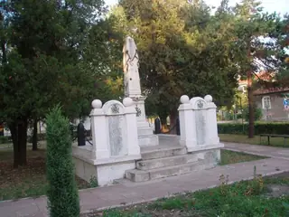 Паметник на загиналите за родината - Ряхово — Ряхово