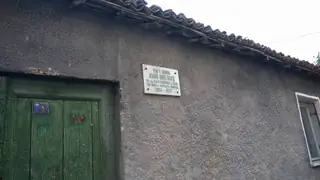 Къщата на Къню Тачев - Сливен — Сливен