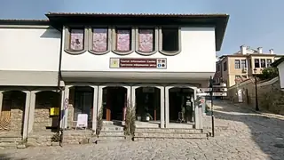 Туристически информационен център - Пловдив — Пловдив