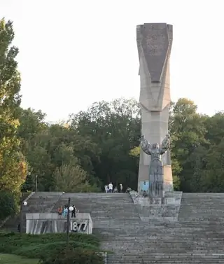 Паметник на столетието - Плевен — Плевен
