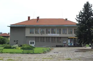 Народно Читалище "Благой Гебрев - 1905 г." - Друган — Друган