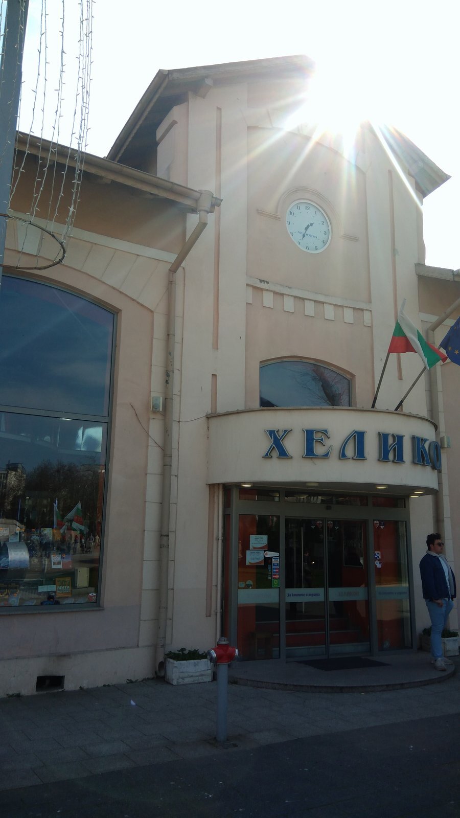 Къщата на Иван Хаджипетров - Бургас