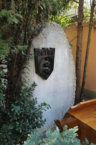 Паметник "1300 години България" - Своге — Своге