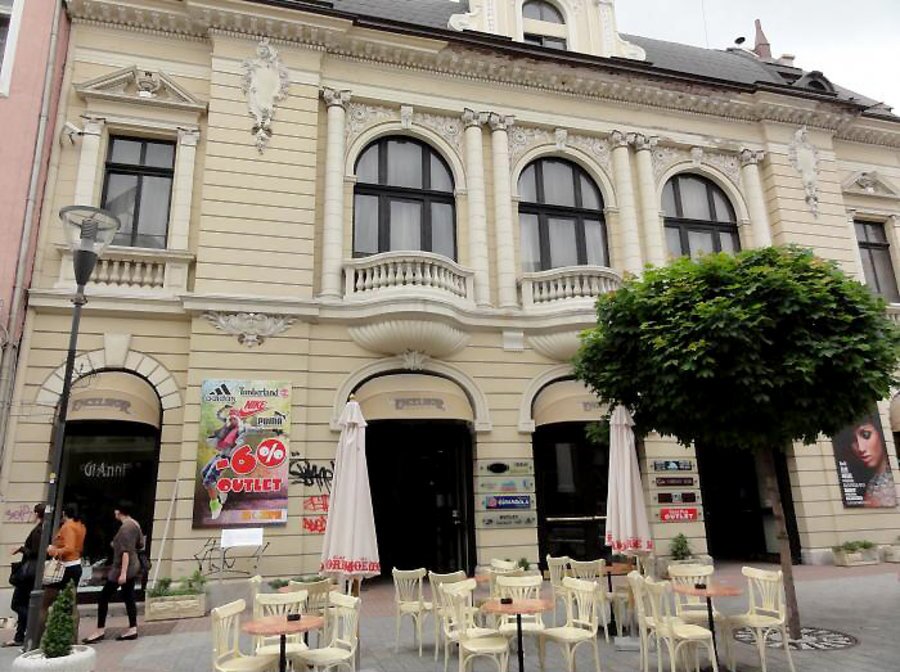 Търговски комплекс "Екселсиор" - Пловдив