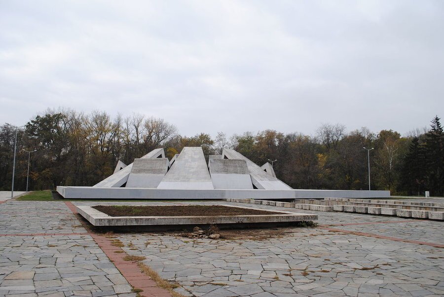 Мемориален комплекс "Братска могила" - Пловдив