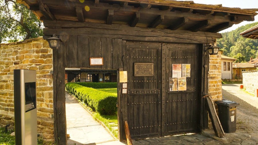 Музей на резбарското и етнографското изкуство - Трявна