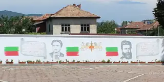 Графит "Левски и Ботев" - Черниче — Черниче