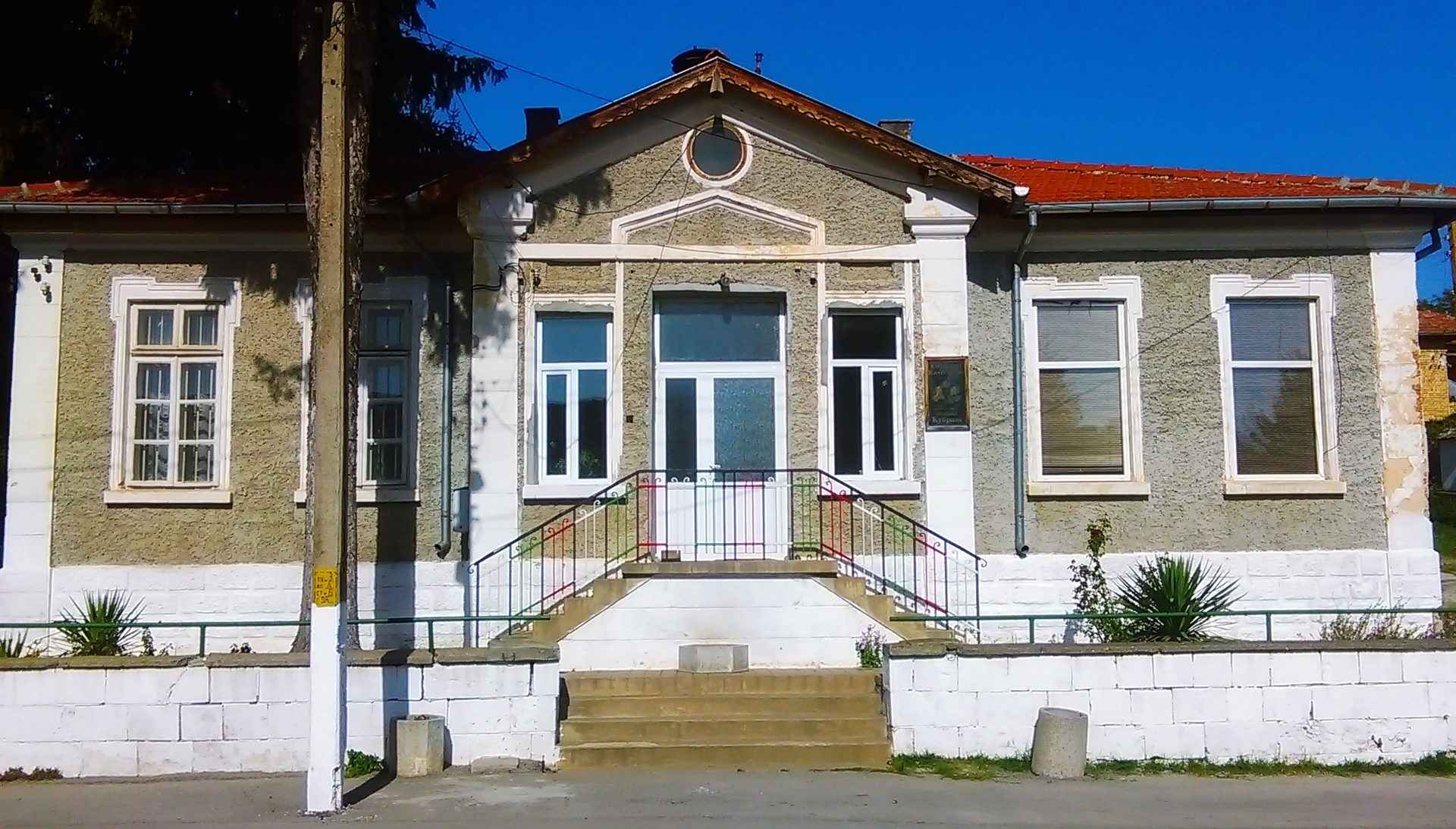 Каменово