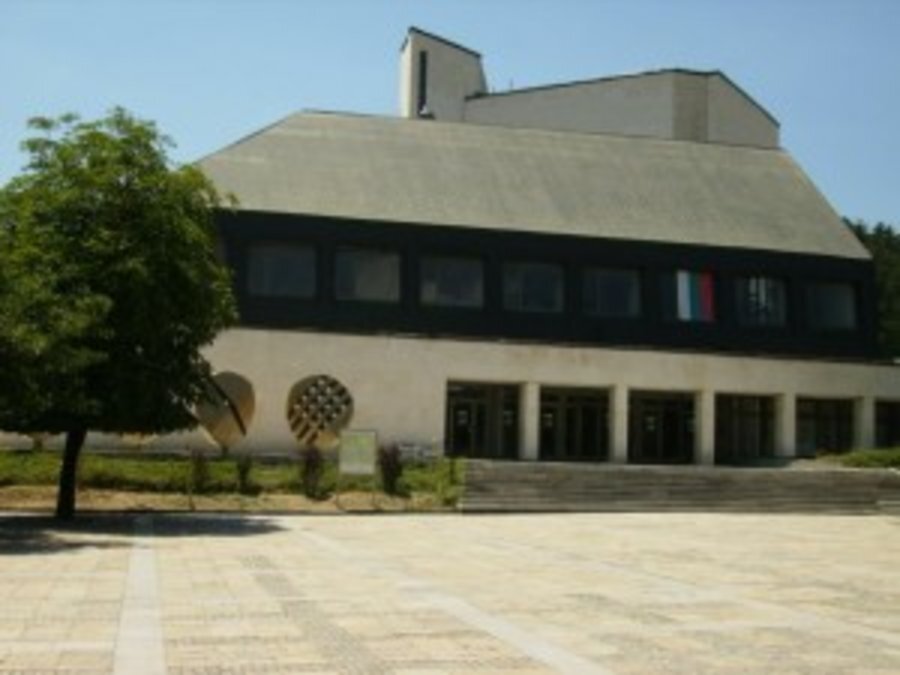 Дом на културата - Гоце Делчев