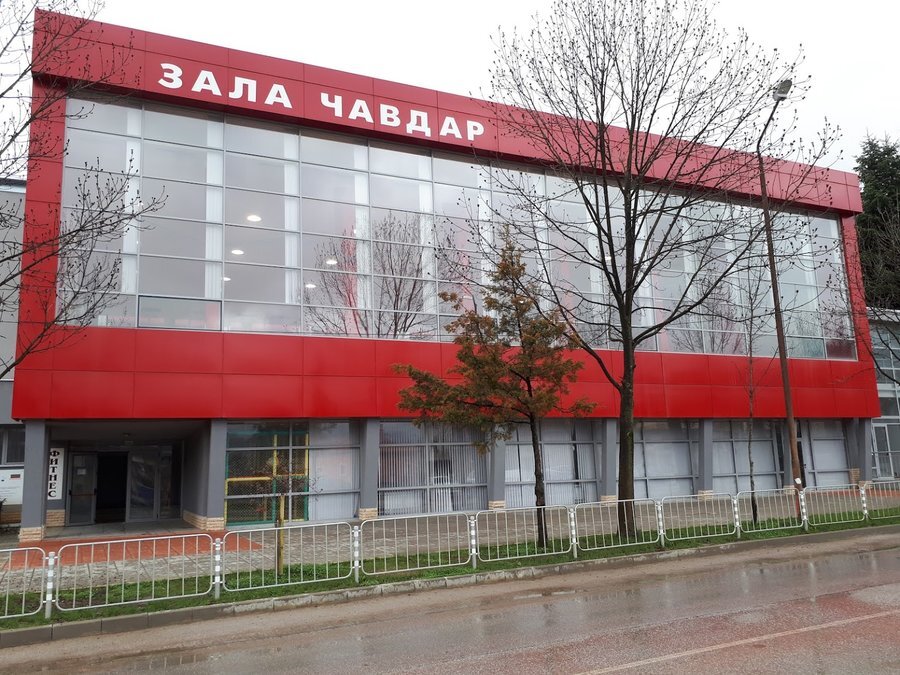 Стадион "Чавдар" - Етрополе