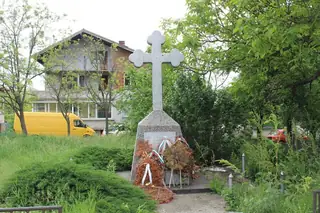 Паметник на румънските войници - Иново — Иново