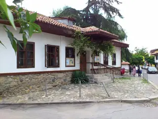 Килийно училище - Кюстендил — Кюстендил