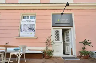 Галерия Синтезис — София
