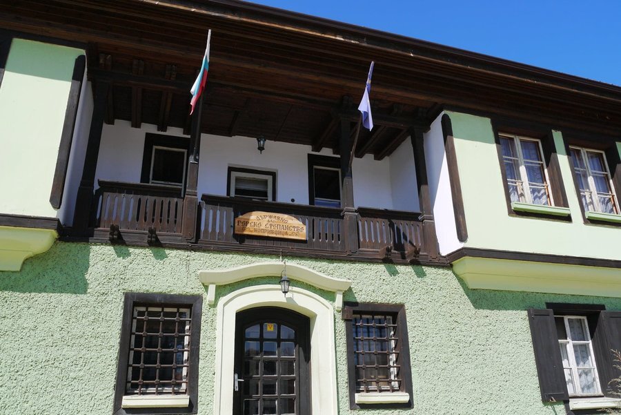 Горско стопанство - Копривщица