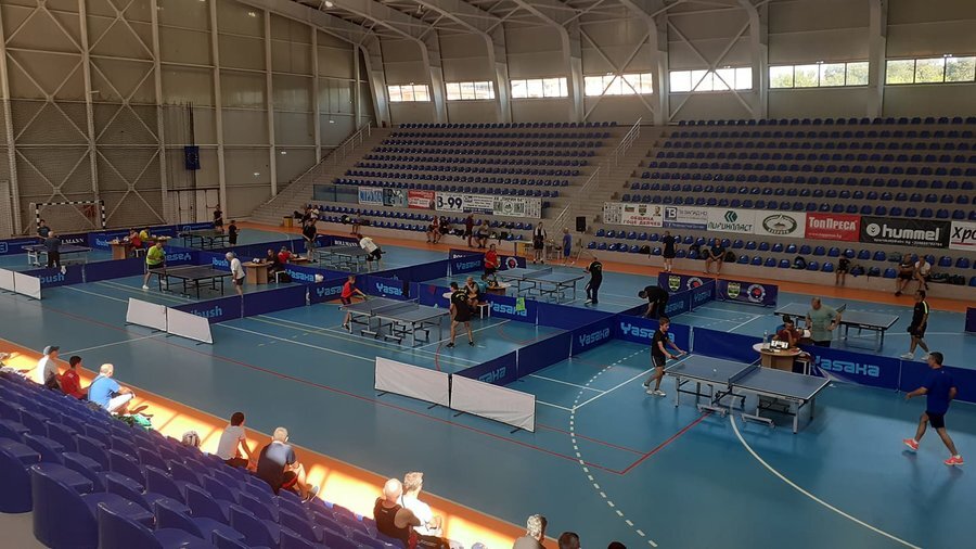 Спортен комплекс "Неврокоп Арена"