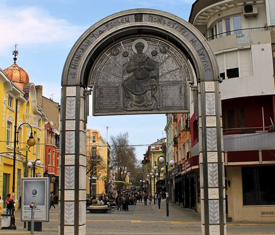 Арка на Св. Николай Чудотворец - Бургас