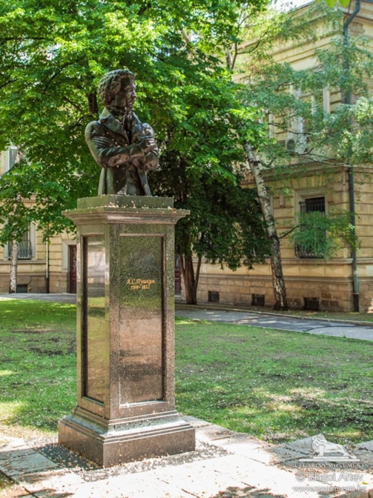Паметник на Александър Сергеевич Пушкин - София