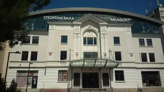 Спортна зала "Младост" - Нова Загора — Нова Загора