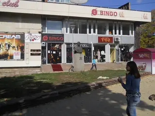 Паметник на Темелко Ненков - Перник — Перник
