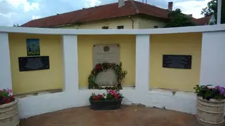 Паметник на загиналите във войните - с.Гергевец — Гергевец
