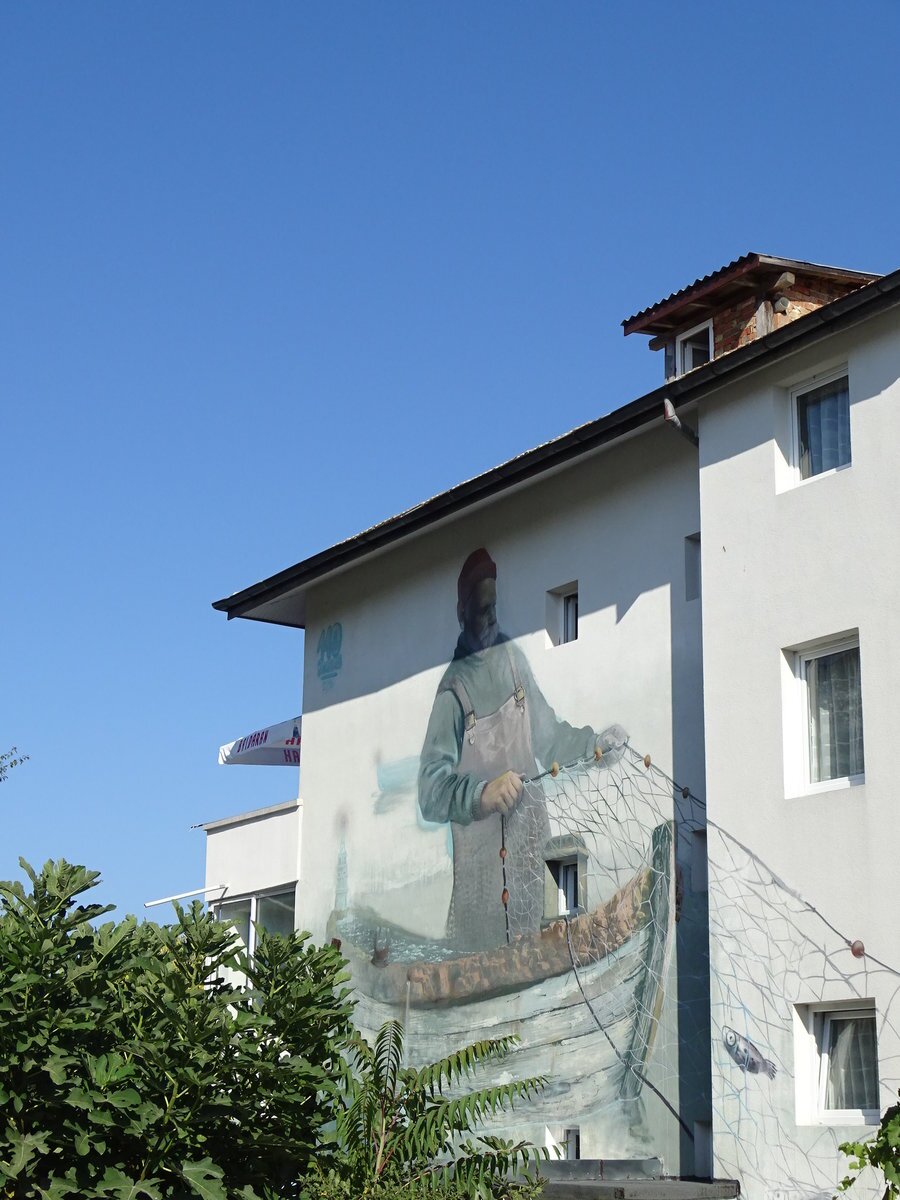 Графит "Рибар" - Ахтопол