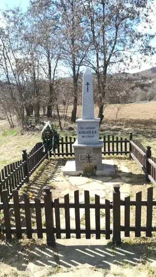 Лобното място на Генерал В. В. Каталей — Бенковски