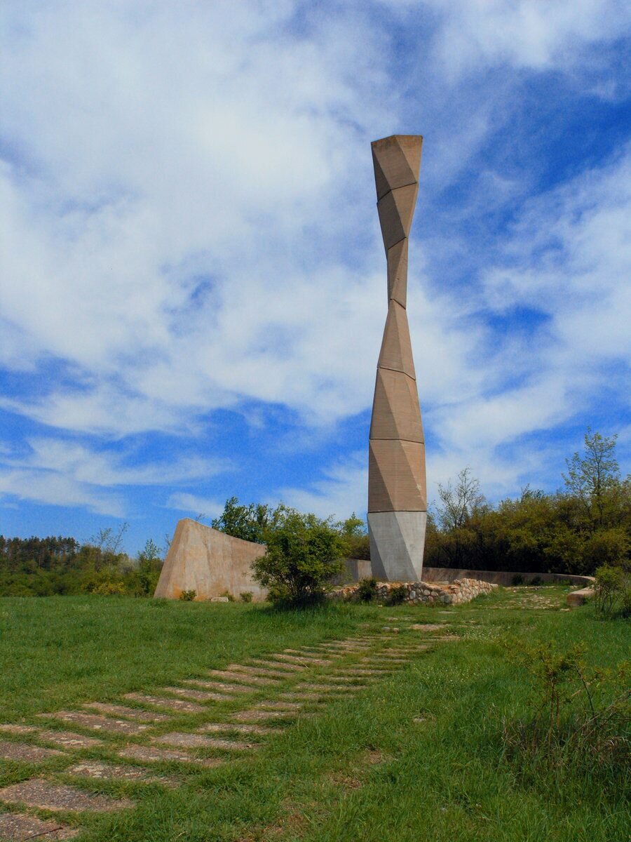 Паметник "Перката" - Бяла Слатина