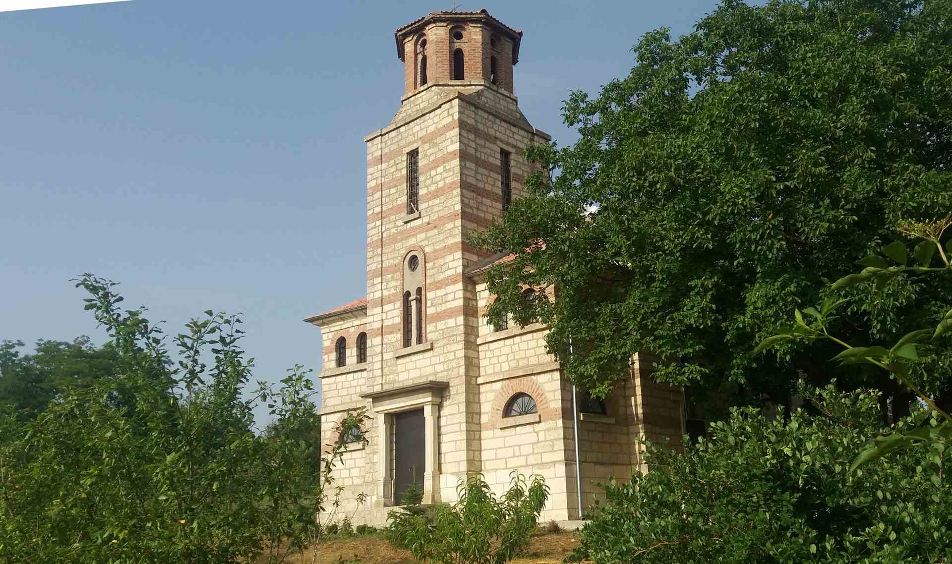 Щипско