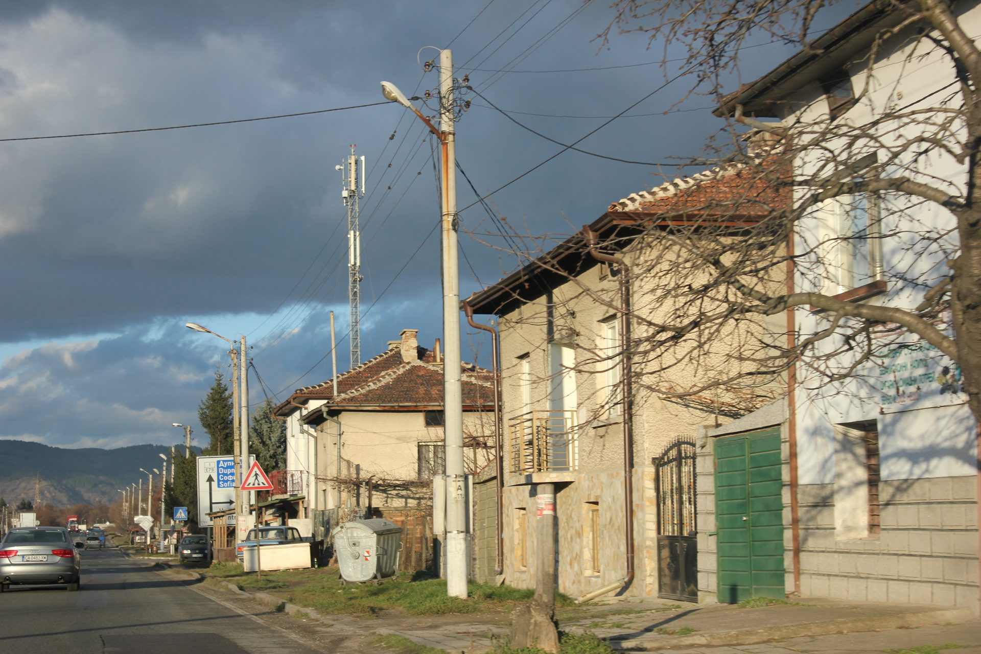 Джерман