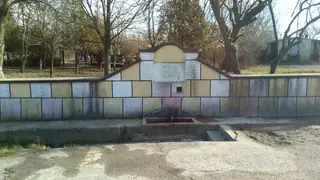 Карасънската чешма — Сборище