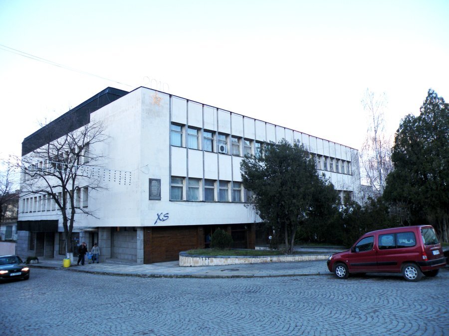 НЧ "Св. Св. Кирил и Методий-1894" - Тополовград