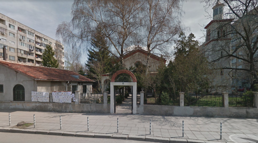 Храм „Св. Димитър“ - София