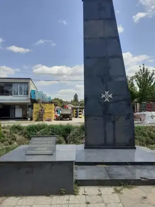 Паметник на загиналите във войните - Николово — Николово