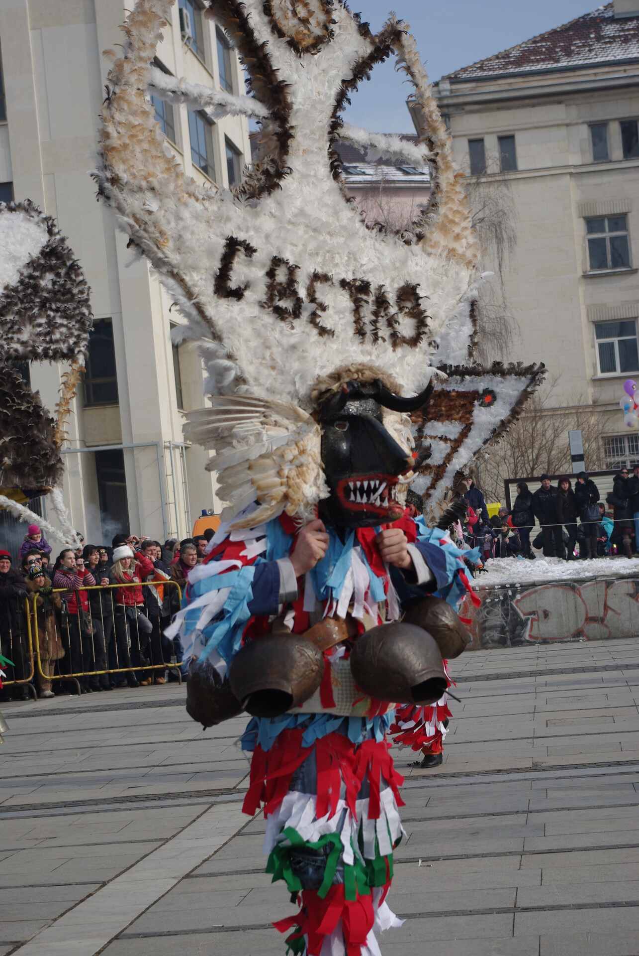 Светля