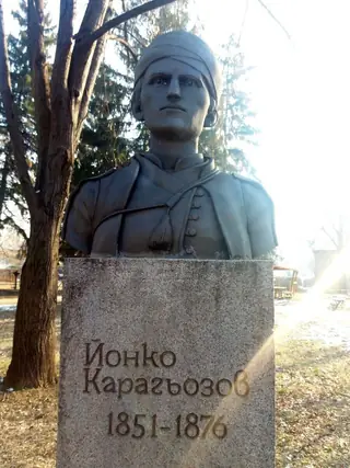 Бюст паметник на Йонко Карагьозов - Севлиево — Севлиево