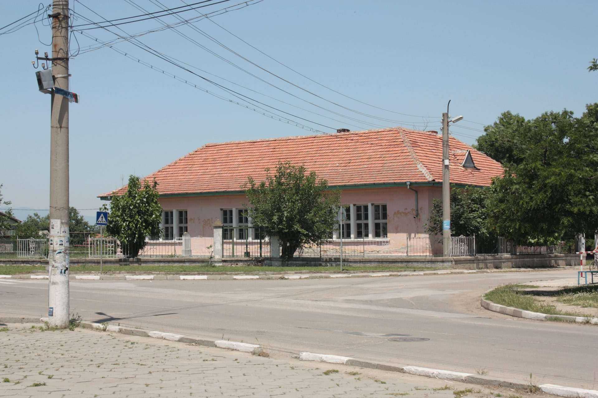 Неделево
