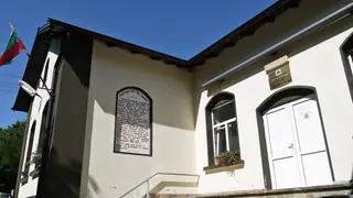Парк - Старо село — Старо село