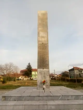 Паметник в чест на загиналите във войните - с. Казичене — Казичене