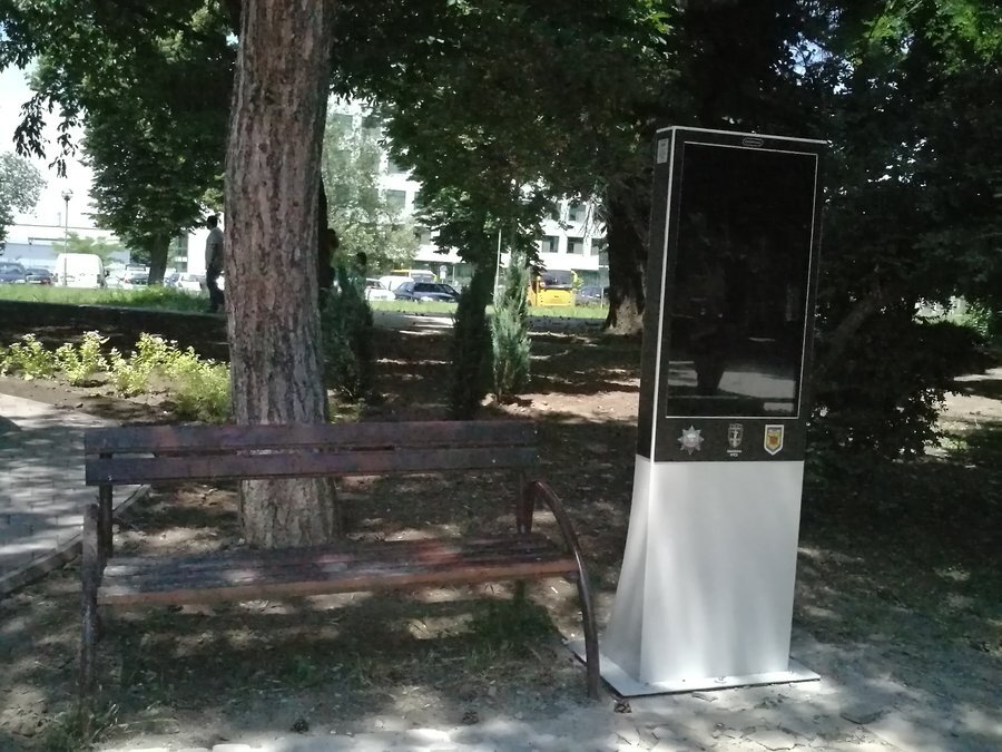 Мемориал на загиналите във войните за национално обединение - Русе