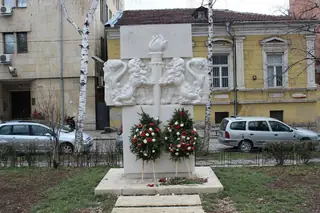 Паметник на загиналите полицаи - София — София