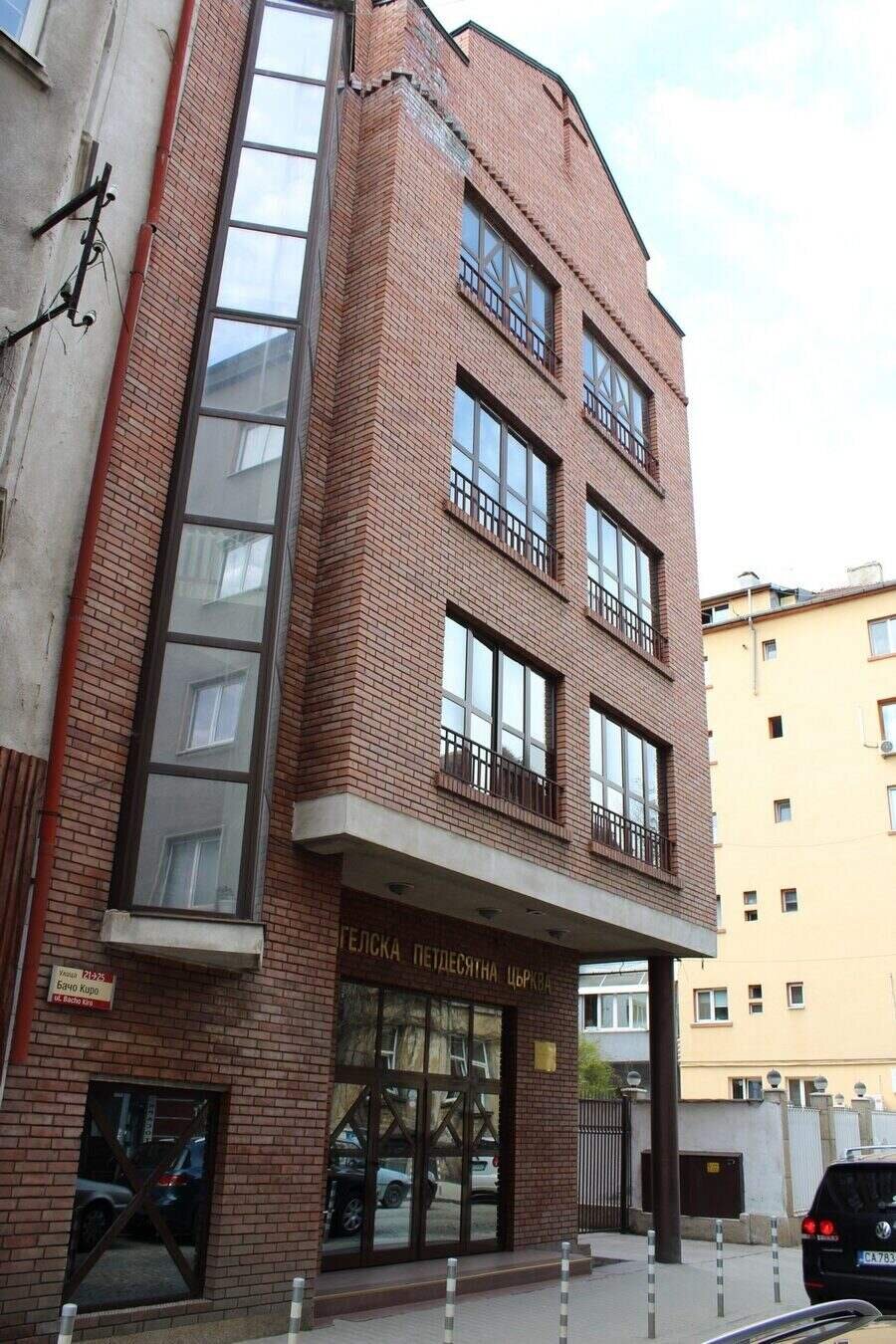 Евангелска Петдесятна Църква - София