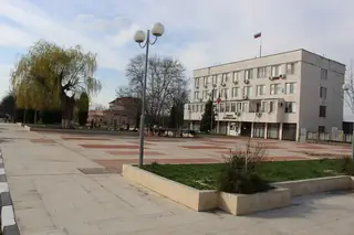 Централен градски площад - Бойчиновци — Бойчиновци