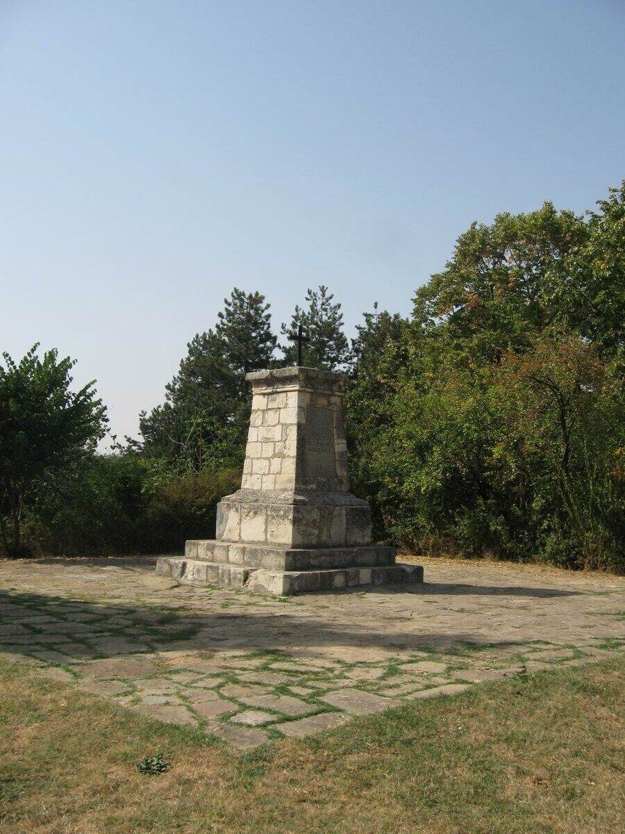 Мемориален парк - Гривица