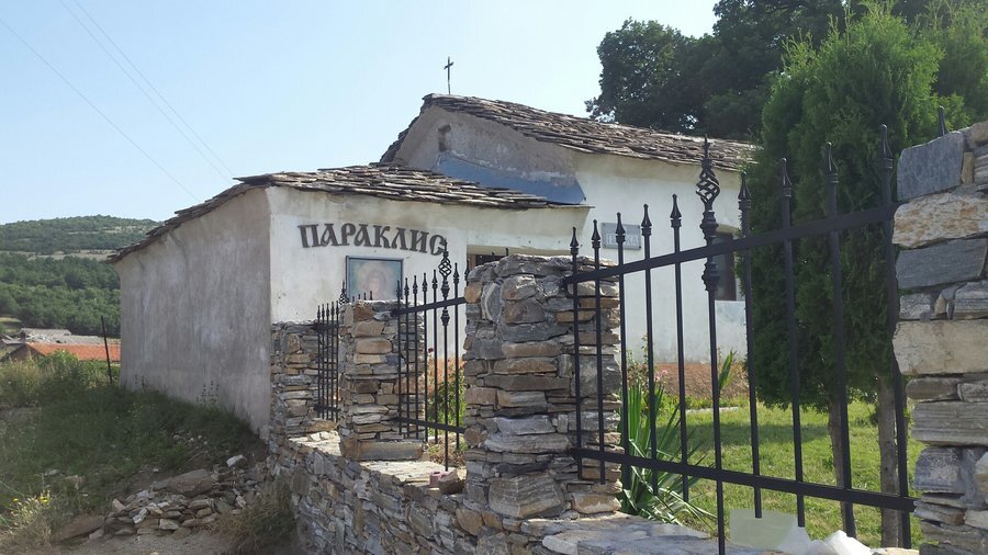 Параклис и Аязмо "Св. Петка" - с.Гълъбово