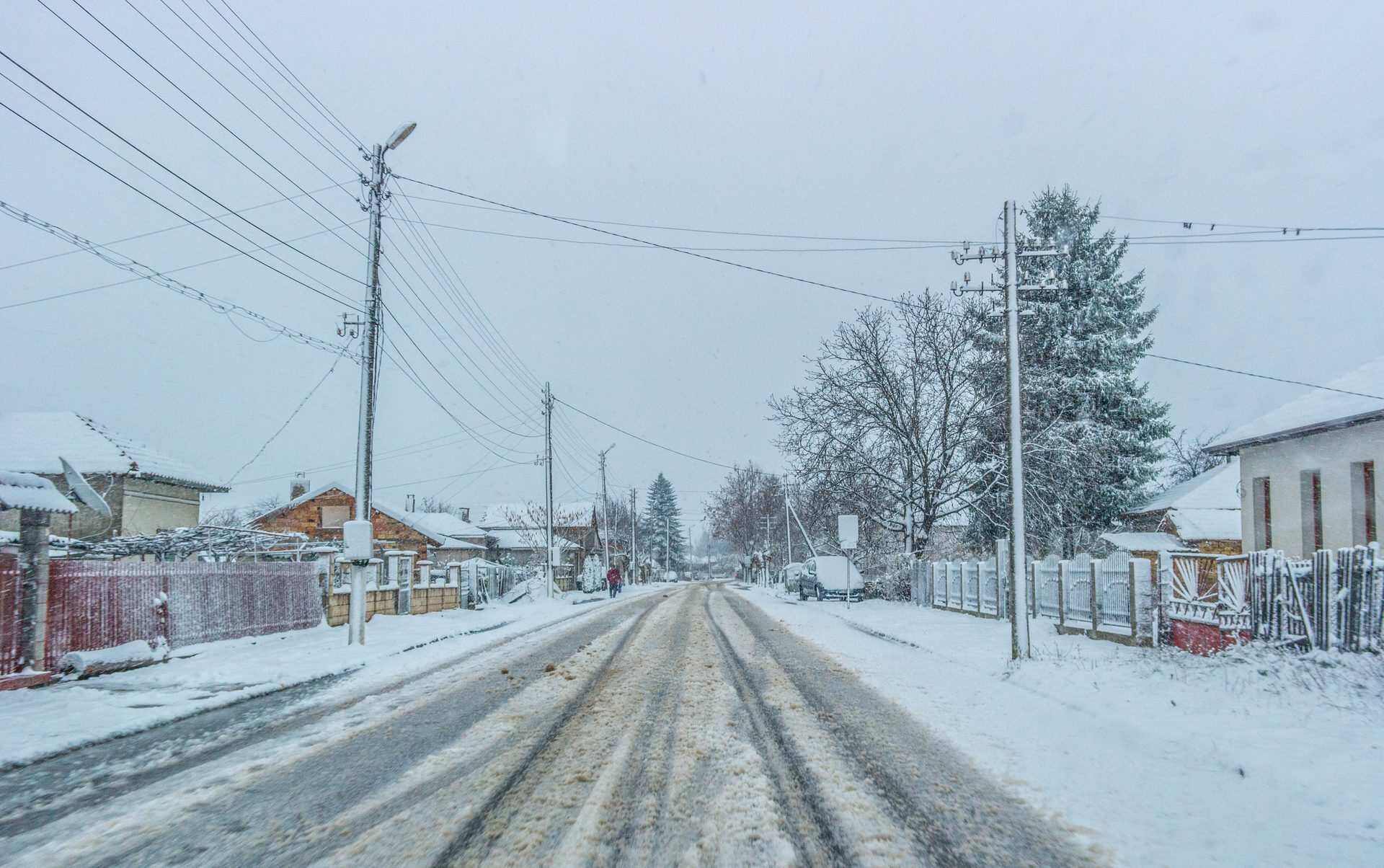 Паисиево