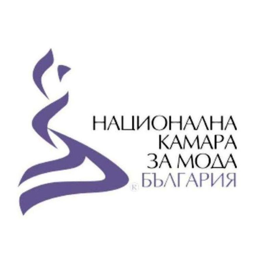 Национална камара за мода на България - Пловдив