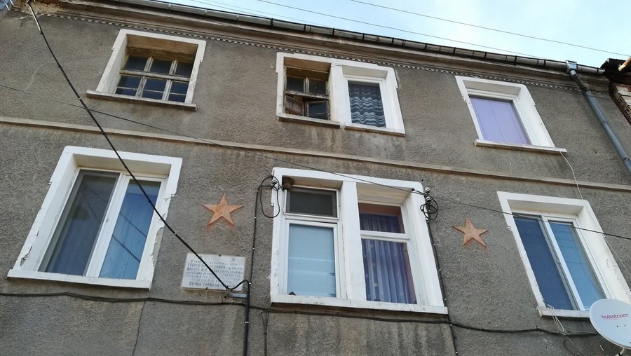 Къщата на Братя Чолакови