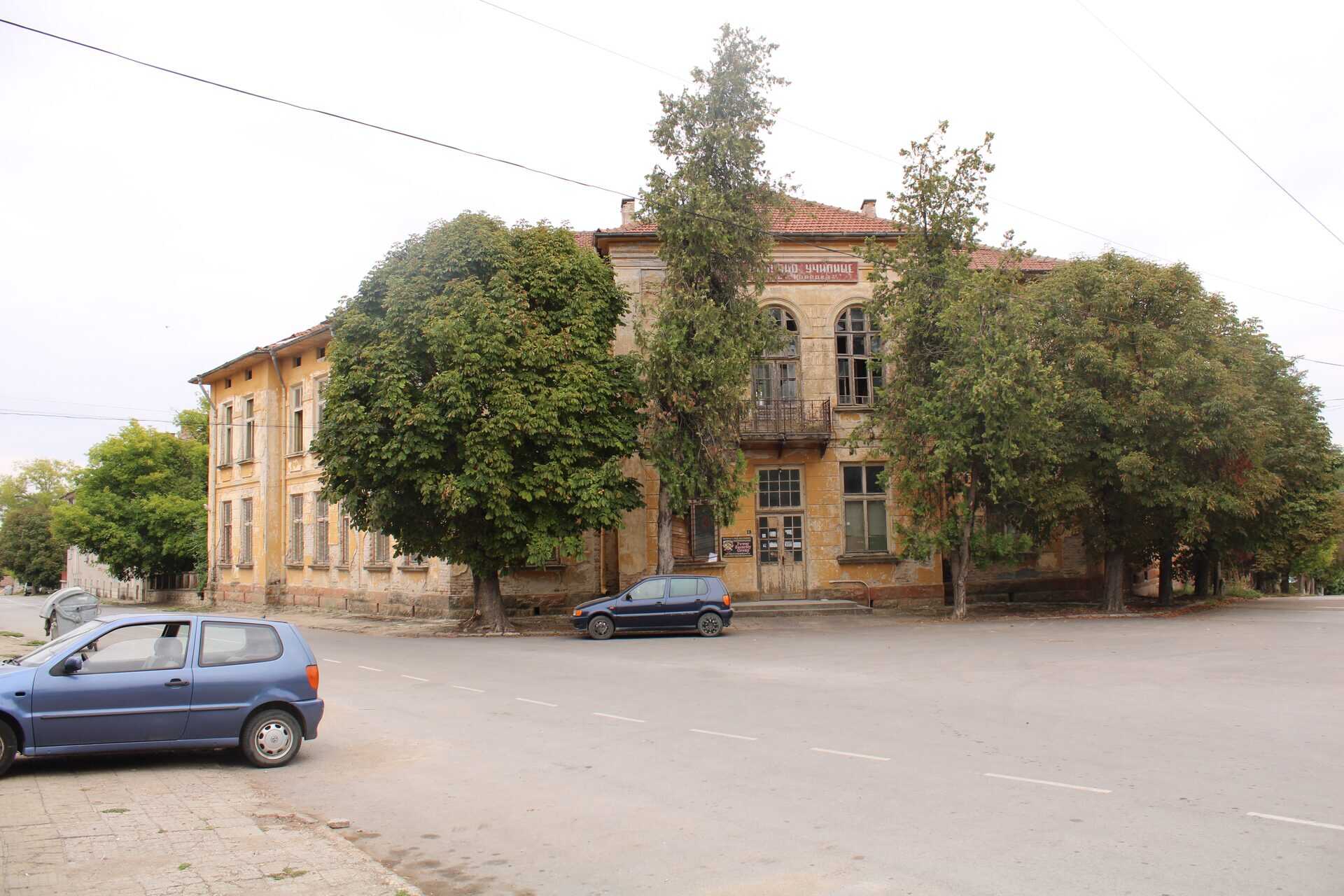 Караисен